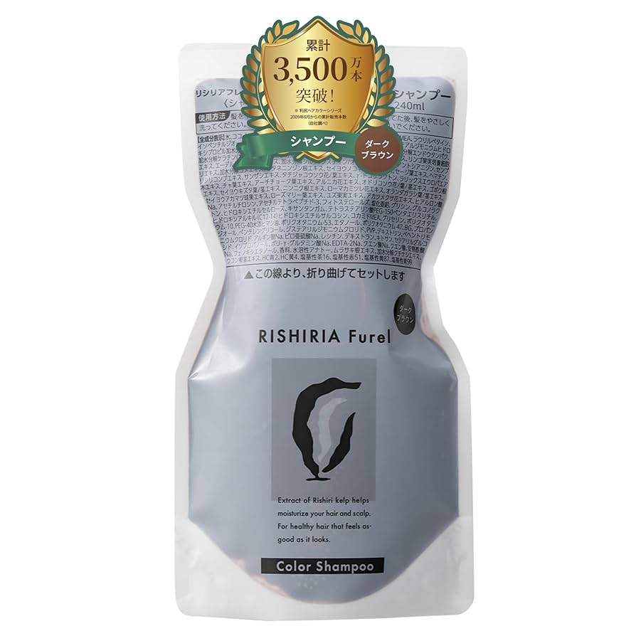 リシリアフレルカラーシャンプー　ダークブラウン３個　　詰め替えボトル付 Amazon | RISHIRIA Furel (リシリアフレル) カラーシャンプー